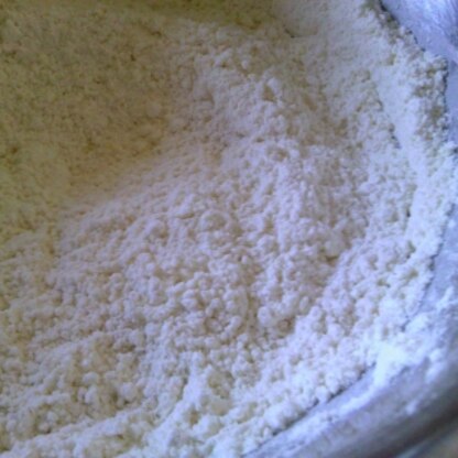 きび糖で作りました～米粉に最近はまってます♪ごちそうさまでした～